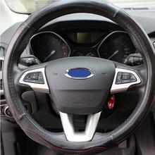 Car Steering Wheel Decoration Cover Steering Wheel Sequins Trim Sticker for Ford Focus 4 MK4 2014 2015 2016 2017 Accessories 2024 - buy cheap