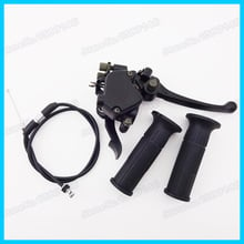 Gas Throttle Cable & Thumb Throttle Accelerator Brake Lever & Hand Grips Set For 50cc 70cc 90cc 110cc 125cc ATV Quad Dirt Bike 2024 - buy cheap