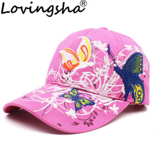LOVINGSHA Fashion spring and summer butterfly embroidery Colorful flower women's sun-shading Baseball Cap Women Hip Hop Hat B308 2024 - buy cheap
