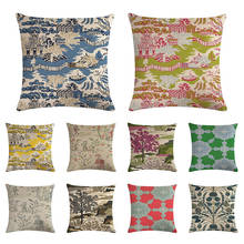Geometric Sofa Bed Home Decor Pillow Cover Case Cushion Throw Pillows Pillow Cases Decorative Kissenbezug New for Sofa ZY1342 2024 - buy cheap
