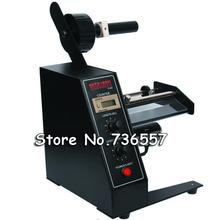 Dispensador de rótulos automático, máquina de etiquetagem, frete grátis por ups fedex, 1 peça 2024 - compre barato