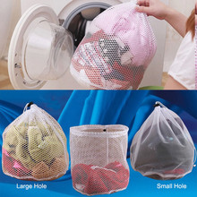 Venda quente nova máquina de lavar roupa usada malha sacos de rede saco de lavanderia grande espessamento lingerie roupa interior sutiã meias sacos de lavagem 2024 - compre barato