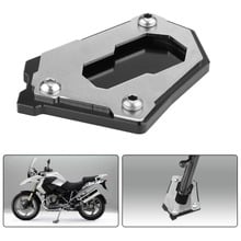 Placa de extensión lateral de motocicleta, accesorio para BMW R1200GS LC 2013 2014 2015 2016 / R1200GS Adventure LC 2014 2015 2016 CNC 2024 - compra barato