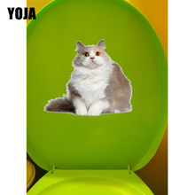 YOJA 21.7*18.3CM Sitting Cat Home Room Wall Decoration Funny Toilet Sticker Decals T1-0135 2024 - buy cheap