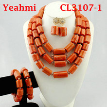 Nigerian Wedding African Coral Beads Jewelry Set African Costume Jewelry Sets Coral Beads Free Shipping CL3107-1 2024 - buy cheap