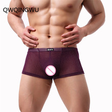 Men's Mesh Boxers Sexy Underwear Transparent Nylon See-Through Gay Male Underpants Panties Thin Breathable Gauze Net Boxers 2024 - buy cheap