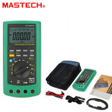 MASTECH MS8218 Digital Auto Range Multimeter True RMS DMM Voltmeter Ammeter Electrical Test Multimeter with w/RS232 Interface 2024 - buy cheap
