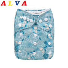 Alvababy Reusable Cloth Diapers Baby New Printed Modern Cloth Nappy with Microfiber Insert 2024 - buy cheap