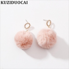 Kuziduocai 2018 новые модные ювелирные изделия диаметром 3,3 см шарик из кроличьего меха круглые жемчужные серьги-гвоздики с кисточками для женщин в подарок 2024 - купить недорого