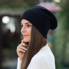 SUOGRY Hat Female Cotton Fashion High Quality 2018 Knitted New Winter Hats Women Skullies Bonnet Bonnets 2024 - buy cheap