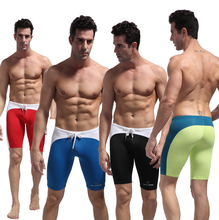 Sexy Men's swimwear male Summer Swim Trunks men swimsuit S/M/L/XL swim shorts Beach Trunk swim suit men 2024 - buy cheap