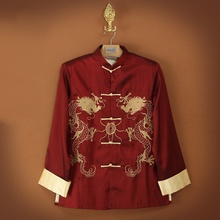 Roupa chinesa masculina tradicional, roupa masculina de gola mandarin, casaco de inverno 2018 ta103 2024 - compre barato