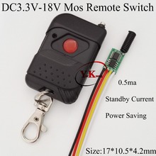 Power Saving Micro Remote Switch Mos No Noise Mini Wireless Remote Switches 433.92MHZ Ultra Small 3V 3.3V 3.7V 4.2V 5V 6V 7.4V 2024 - buy cheap