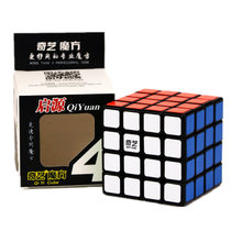 Cubo Qiyi 4x4 Qiyuan S 4x4X4 4 Camadas Magic Cube Velocidade Enigma Cubo Mágico brinquedos Para Crianças Caçoa o Presente Toy Educação 2024 - compre barato