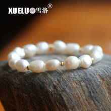 XUELUO Stretch Charming White Natural Baroque Freshwater Pearl Bracelet with small gold beads 2024 - buy cheap