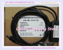 Cable de comunicación de USB-MR-CPCATCB para MR-CPCATCB J2, Cable de servicio a Motor, MR-J2S 2024 - compra barato