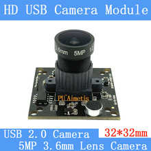 PU'Aimetis 32*32 мм промышленная камера наблюдения HD 5MP 3,6 мм объектив 90 градусов 30FPS Linux UVC USB модуль камеры с аудио 2024 - купить недорого