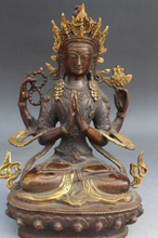 RHS0063 7.5 "Тибет Буддизм Бронзовый Свинка 4 Руки Руки Ченрезиг Богиня Статуя Будды 2024 - купить недорого