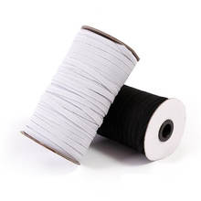 Banda elástica de costura de 10 yardas, banda de goma alta elástica para la cintura, blanco y negro, 5BB5628 2024 - compra barato