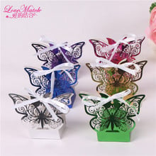 50pcs 5 Color Metal Big Butterfly Laser Cut Wedding Box With Ribbons Wedding Decoration Wedding Supplies Wedding Favor Gift Box 2024 - buy cheap