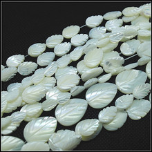 Natural Saltwater shell beads carving leaf beads white shell 6x9mm 8x13mm 10x14mm 15x20mm shell strings loose beads 15.5" length 2024 - buy cheap