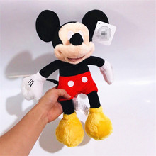 1pieces/lot 32cm plush mouse doll Holiday gifts Children's toys 2024 - buy cheap