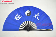 Leque de combate a kung fu de bambu, leque de artes marciais/dança, diagrama tai chi, peixe yin-yang (azul) 2024 - compre barato