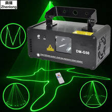 Дистанционный 50 мВт зелёный лазер, прожектор профессиональное сценическое освещение с эффектом DMX 512 Сканер DJ диско вечерние шоу огни 2024 - купить недорого