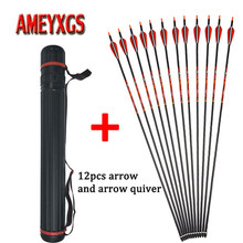 12pcs 31inch Spine 400 Archery Carbon Arrow And Arrow Quiver Compound/Recurve Bow Shooting Pure Carbon Arrow Hunting Accessories 2024 - buy cheap