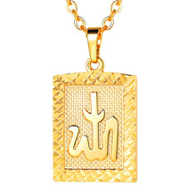Alta qualidade árabe muçulmano ouro/tira cor allah fantástico pingente colar oriente médio feminino religioso jóias p3515g 2024 - compre barato
