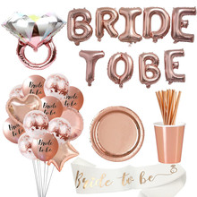 1 комплект светодиодный светодиодные шары для невесты, лента, бумажный баннер, чашка, соломенные тарелки, девичник, свадебное украшение 2024 - купить недорого