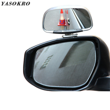YASOKRO Car Blind Spot Mirror 360 Rotation Adjustable Rear View Mirror Wide Angle Convex Lens for Parking Auxiliary Mirror 2024 - buy cheap