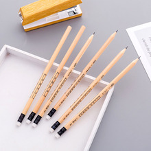 5pcs Random Chinese Literati Style Wooden Pencil with Eraser Painting Stationery Children HB Pencil Student Office School Supply 2024 - buy cheap