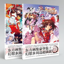 Conjunto de ilustração de arte de projeto touhou, anime japonês conjunto de pintura em capa de celular 2024 - compre barato