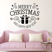 Holiday Quote Vinyl Decal Merry Christmas Vinyl Wall Sticker Kids Room Decor Happy New Year Wall Mural Window Decoration AY1566 2024 - buy cheap
