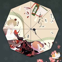 Japanese Anime Natsume Yuujinchou Folding Rain Umbrella Cosplay Props Black Coating Parasol Birthday Gifts For Kids Girls Women 2024 - buy cheap