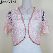 JaneVini-chaquetas cortas de encaje con cuentas para mujer, Bolero con cristales rosas, envolturas nupciales, accesorios, Bolerka 2024 - compra barato