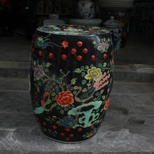 Черный журавль Цзиндэчжэнь фарфор садовый стул керамический стул для туалетного столика барабан китайский фарфор китайские садовые стулья 2024 - купить недорого
