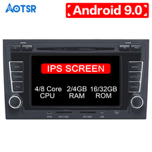 Reproductor de CD y DVD para coche, sistema Multimedia con Android 9,0, 8 núcleos, navegación GPS, radio Estéreo, 2 din, para Audi A4 S4 2003-2012 2024 - compra barato