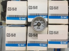 BRAND NEW JAPAN  GENUINE GAUGE G33-10-01 2024 - buy cheap