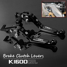 Motorcycle CNC Aluminum Brake Clutch Levers For BMW K1600GTL 2011-2015 2012 2013 2014 Adjustable Foldable Lever K 1600 K1600 GTL 2024 - buy cheap