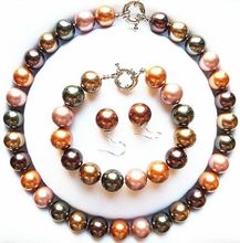 14mm Multi-Color South Sea Shell Pearl Necklace Bracelet Earrings Jewelry Set AAA style Fine Noble real Natural free shipping 2024 - buy cheap