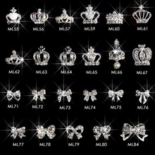 Diamantes de imitación 3D de aleación para uñas, grapa de corona Retro, puntas de arte, rebanada, decoración artesanal, serie corona de plata, ML(54-100-84.723), 47 diseños, 738 Uds. 2024 - compra barato