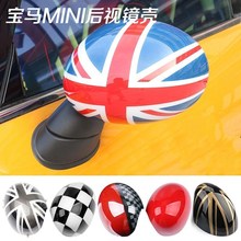 Union Jack Door Rear View Mirror Covers Stickers Car-styling Decoration For BMW Mini Cooper One S JCW F56 F55 Accessories 2024 - buy cheap