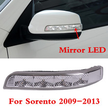 CAPQX-intermitente LED para KIA Sorento 2009, 2010, 2011, 2012, 2013, espejo Retrovisor lateral, lámpara de parpadeo, 2P000, 87623 2024 - compra barato