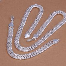 Nice! Silver 10mm Bracelet&Necklace Set 2024 - buy cheap