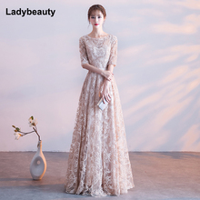 Ladybeauty-vestido de noche corto de encaje, vestido de fiesta de graduación grande, cuello redondo, negro, 2018 2024 - compra barato