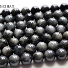 Meihan (1strand/set) natural 9.5-10mm Brazil grey cat's eye smooth round fashion stone beads for jewelry making & diy 2024 - buy cheap