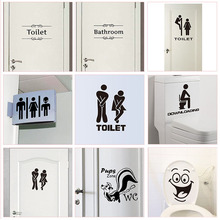 WC Toilet Entrance Sign Door Stickers For Public Place Home Decoration Creative Pattern Wall Decals Diy Funny Vinyl Mural Art 2024 - купить недорого