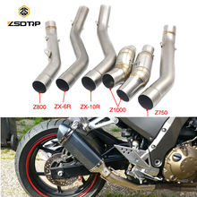 ZSDTRP Motorcycle Exhaust Middle Link Pipe Accessories Escape Connection System For Kawasaki Z750/800 Z1000 ZX6R ZX10R 2007-2016 2024 - buy cheap